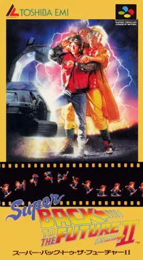 Super Back to the Future Part II (Japan) box cover front